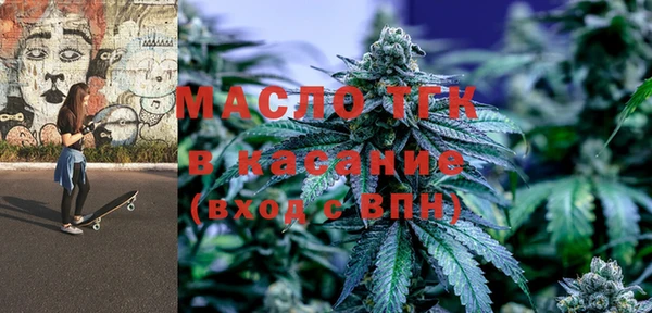 mdma Волосово