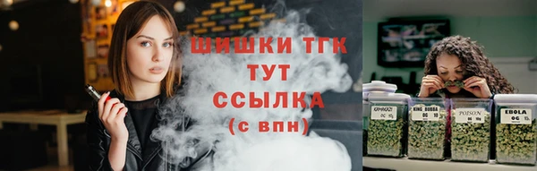 mdpv Вязники
