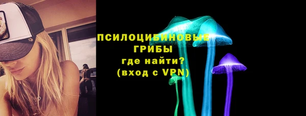 mdma Волосово
