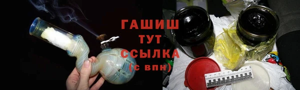 mdma Волосово
