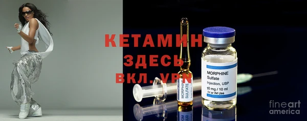 mdma Волосово