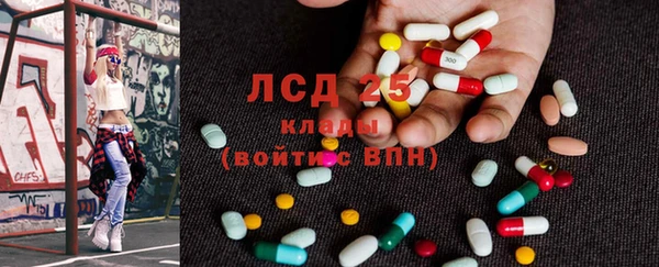mdma Волосово