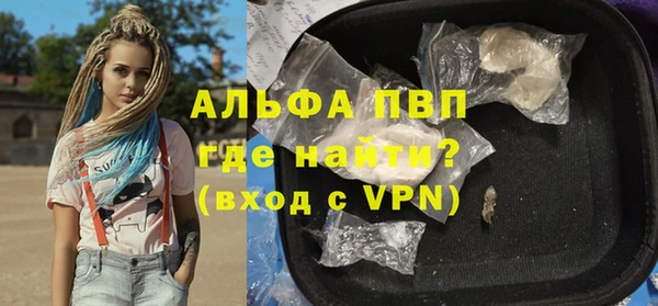 mdma Волосово