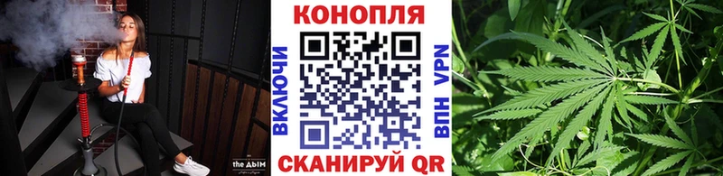 Каннабис AK-47  ОМГ ОМГ вход  Павловский Посад 
